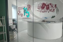 （使用手册）吐鲁番大型企业_哔哩哔哩